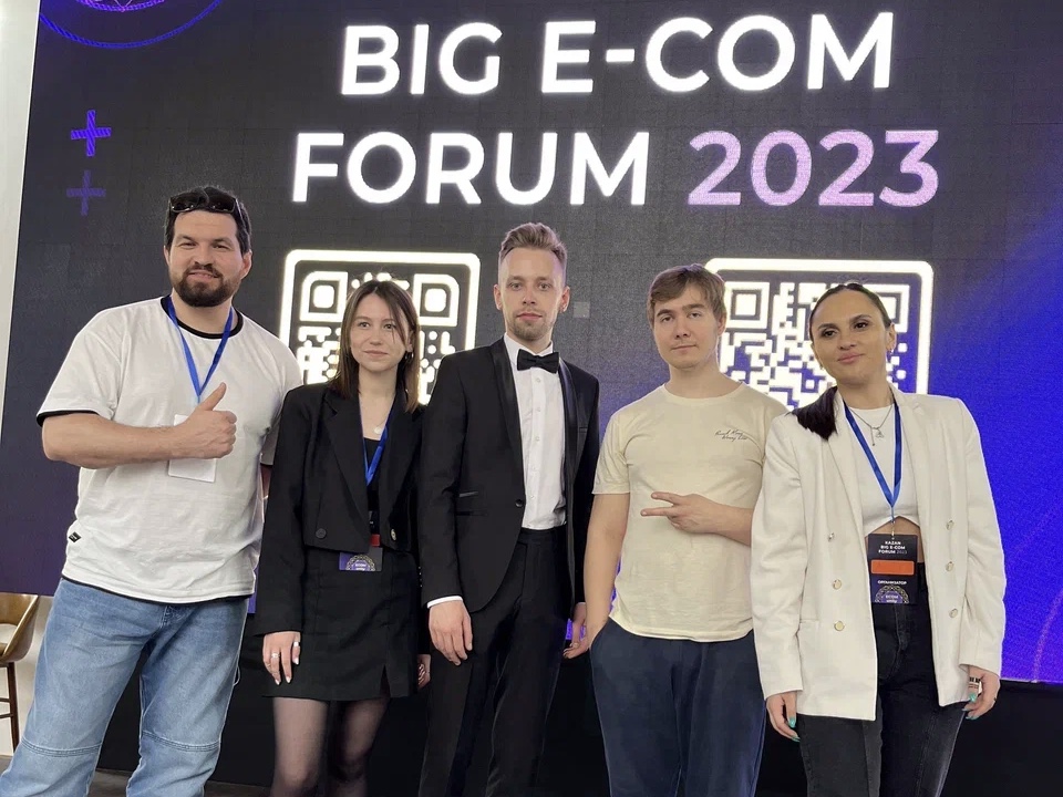 Предприниматели Башкортостана приняли участие в форуме по электронной торговле