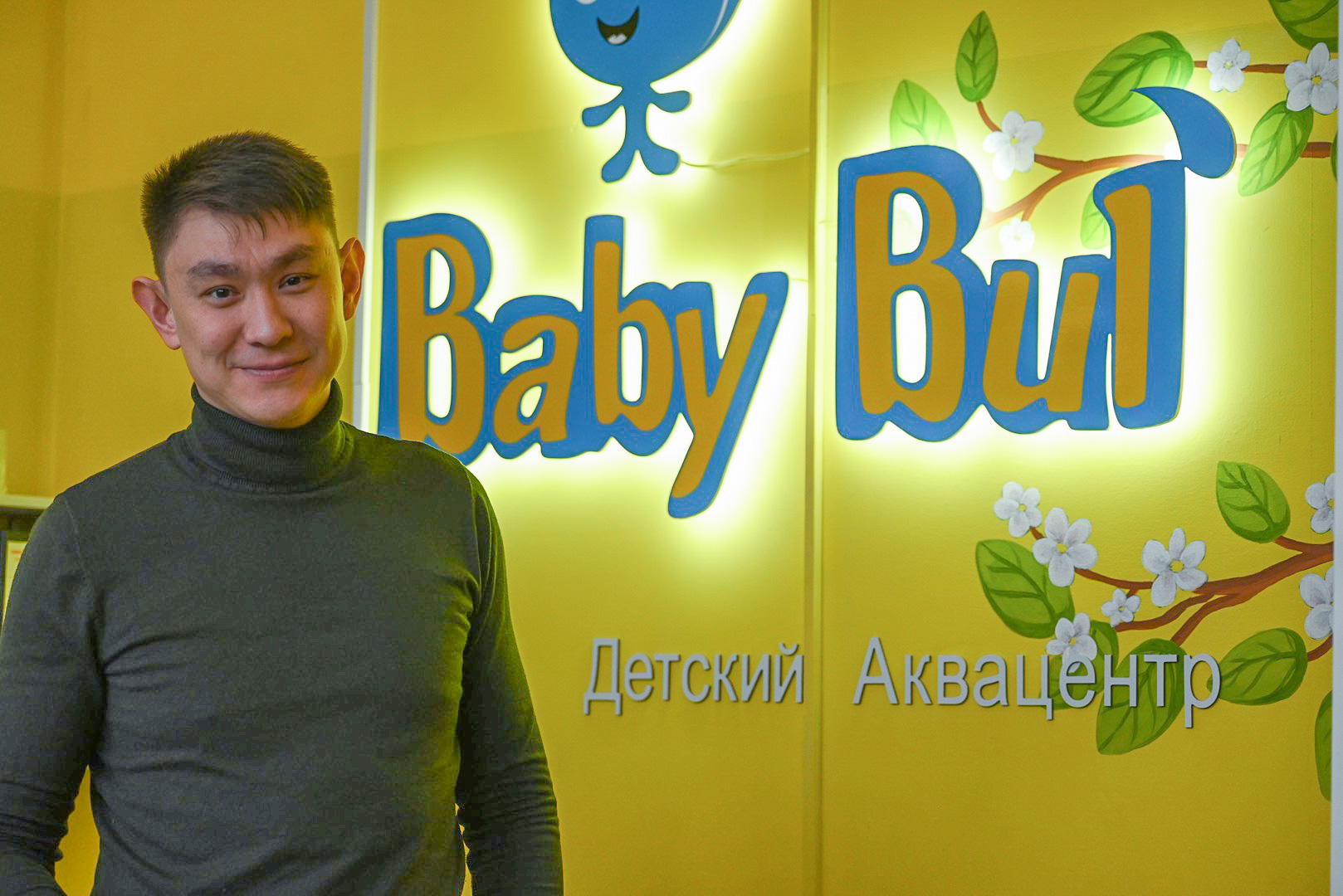 Ильдар Аминев: «Вырастить малышей здоровыми без пилюль и суспензий…»