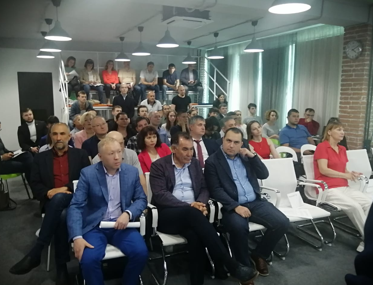 В Уфе прошел съезд разработчиков в сфере IT-технологий