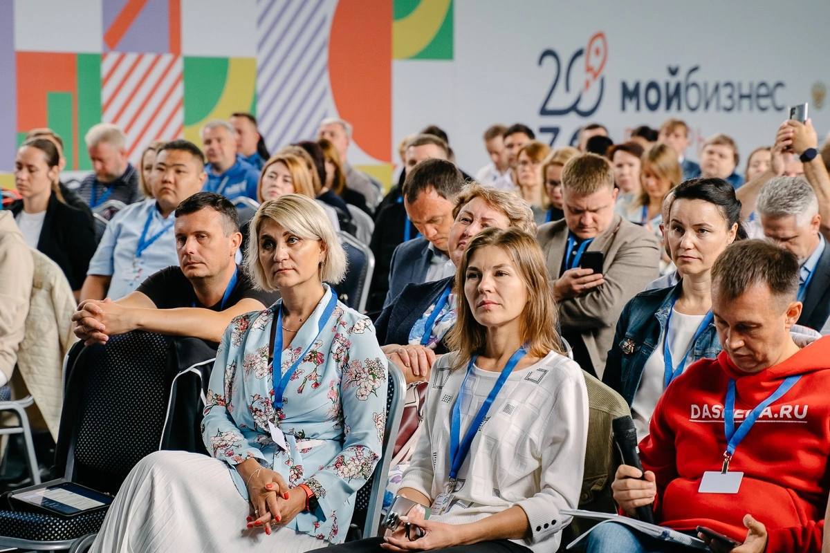 Перспективные программы по поддержке бизнеса обсудят на ежегодном форуме «Мой бизнес» в Карачаево-Черкесии 