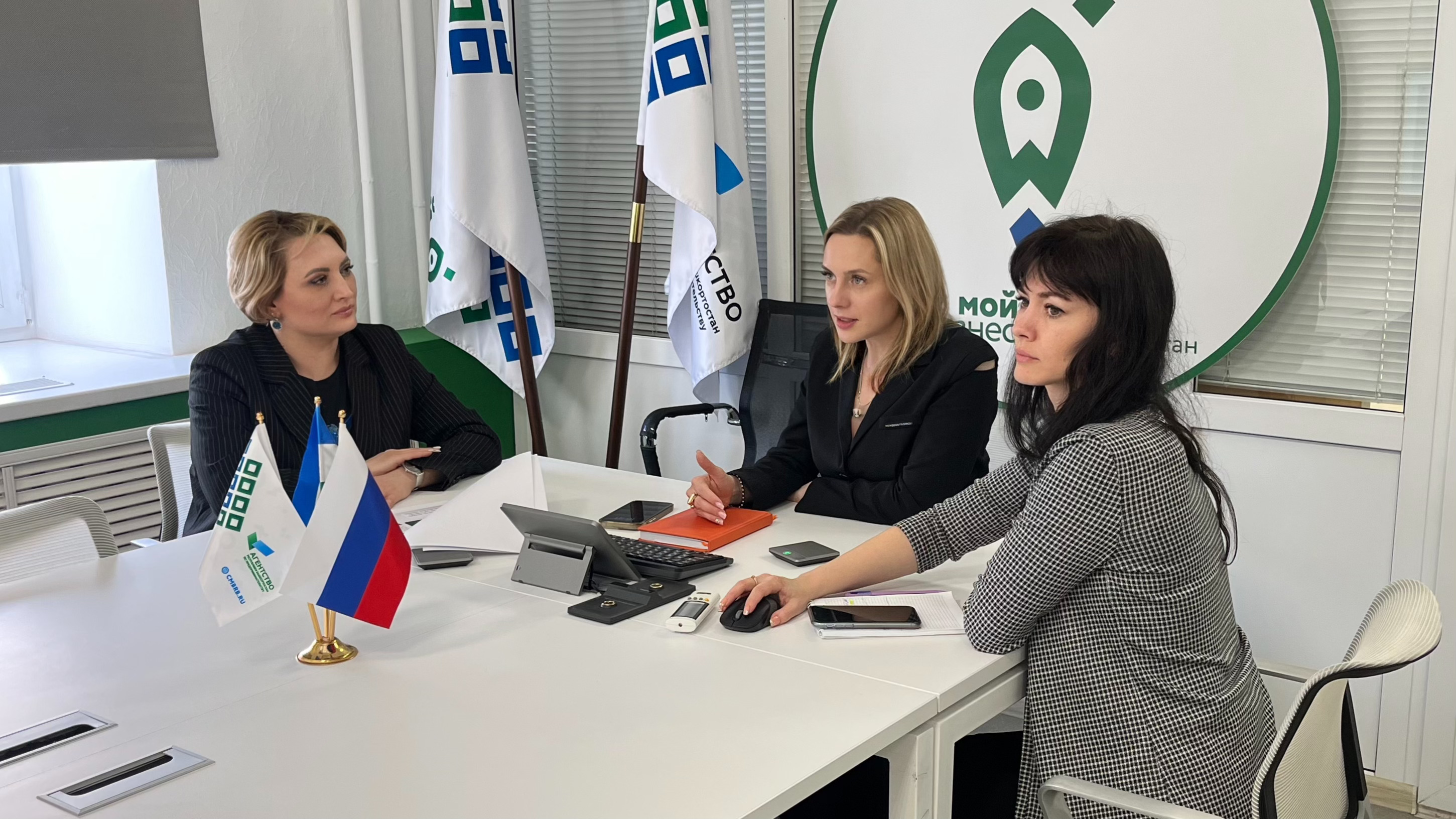 Руководители региональных офисов Центра «Мой бизнес» Башкортостана получат навыки в сфере медиа