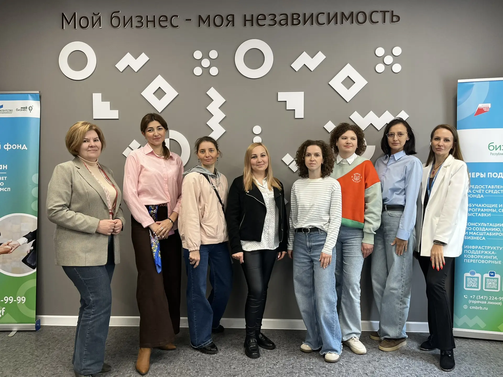 В Салавате предпринимателей бесплатно научили использовать нейросети для бизнеса