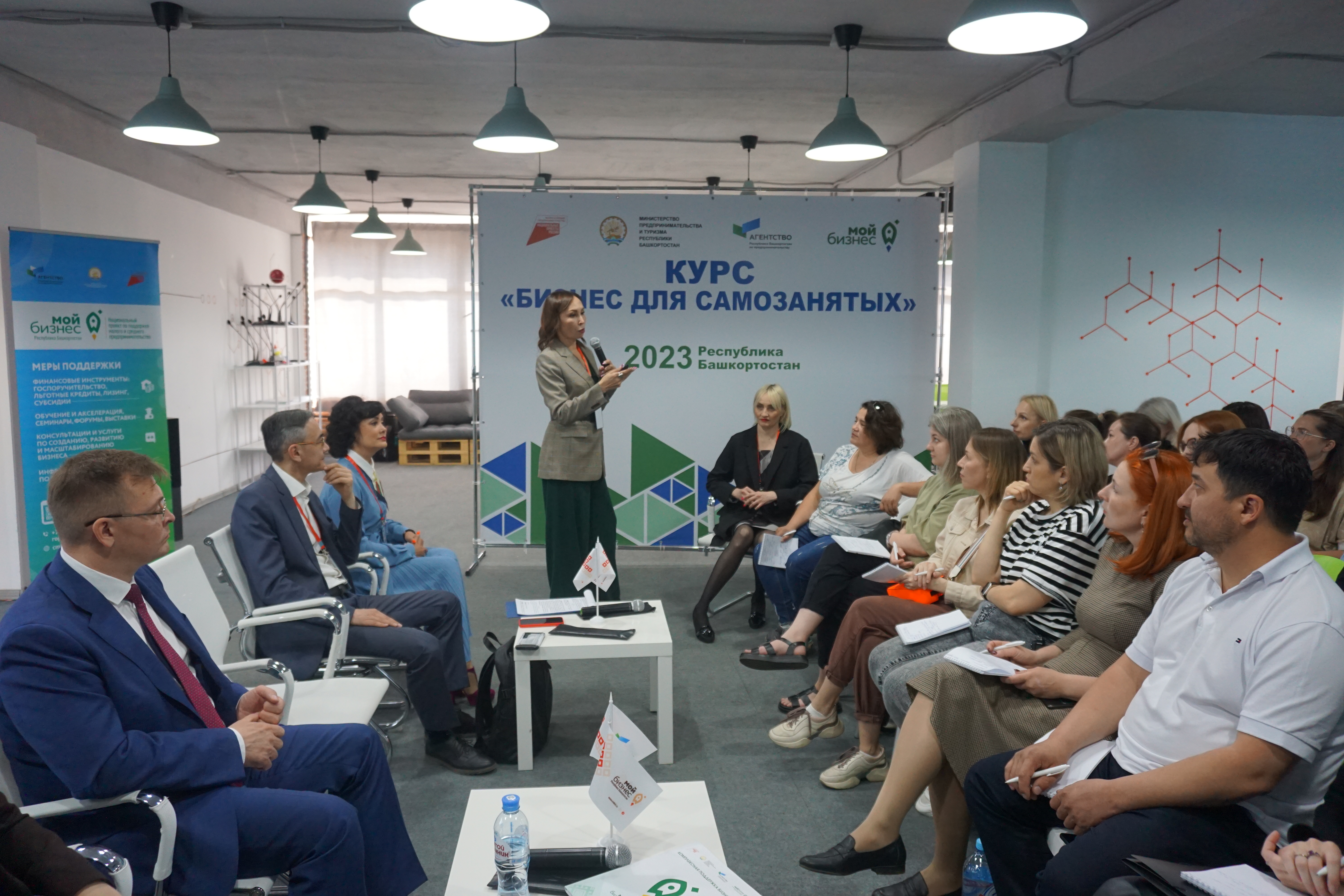Стартовал бесплатный курс «Бизнес для самозанятых»