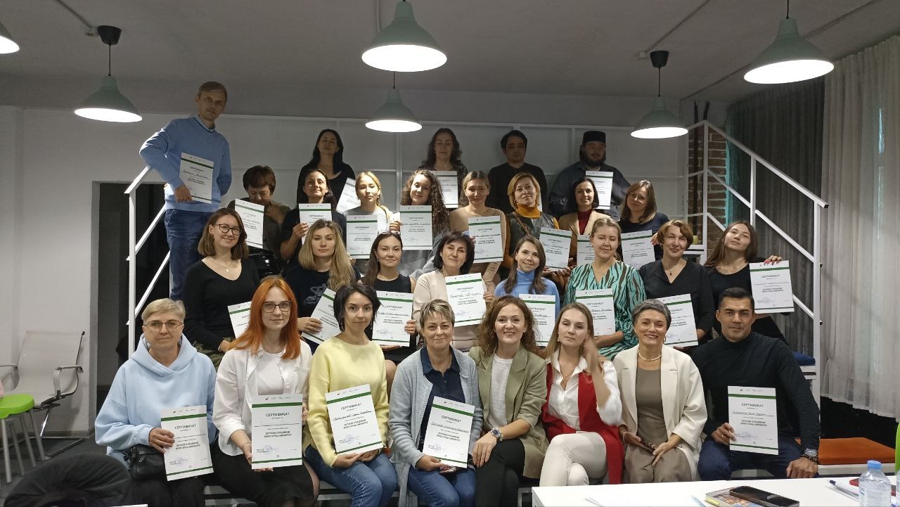 В Уфе состоялся мастер-класс «Построение и продвижение личного бренда самозанятого»