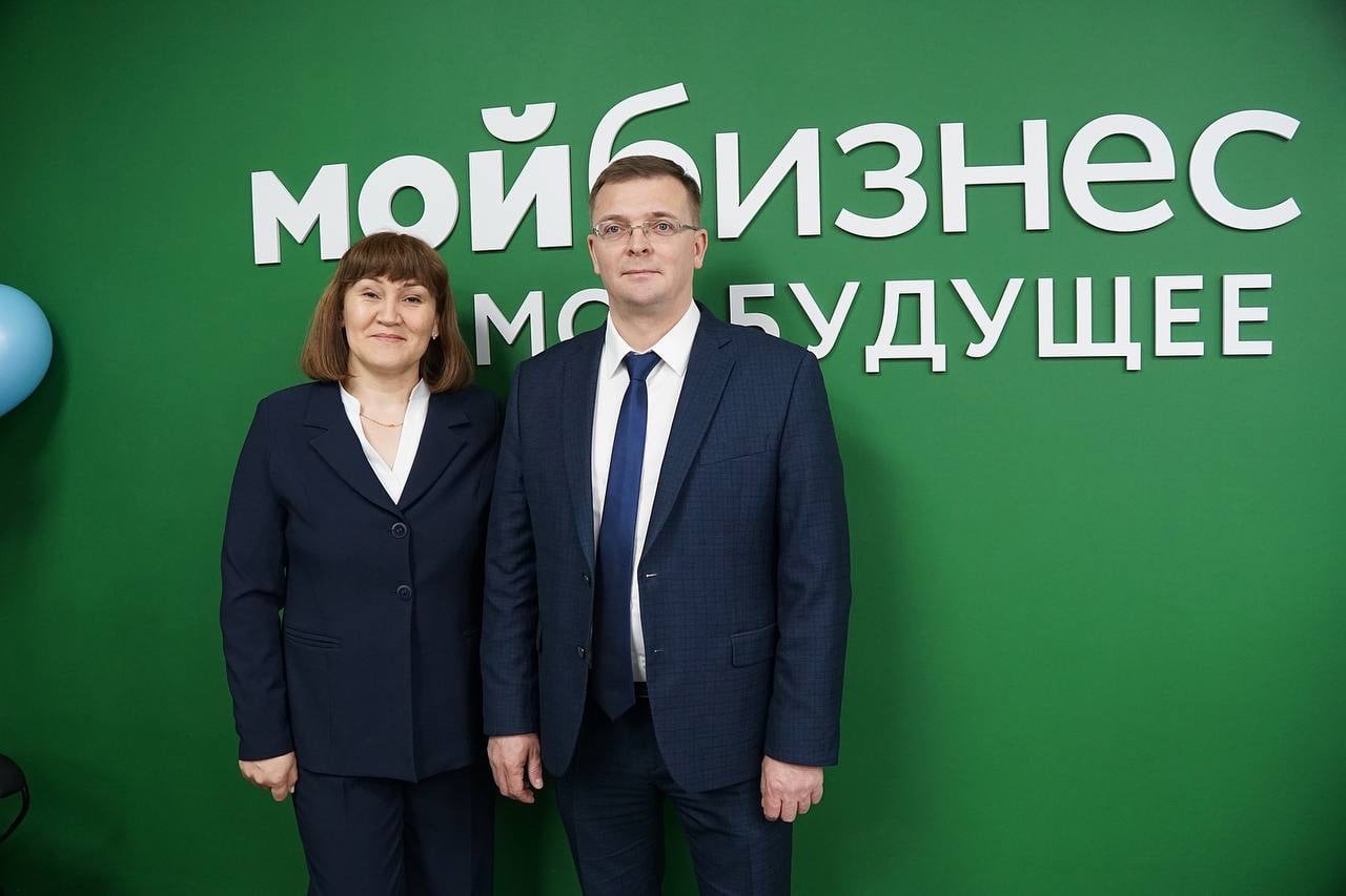 В Башкортостане открылся тринадцатый офис Центра "Мой бизнес" -slide
