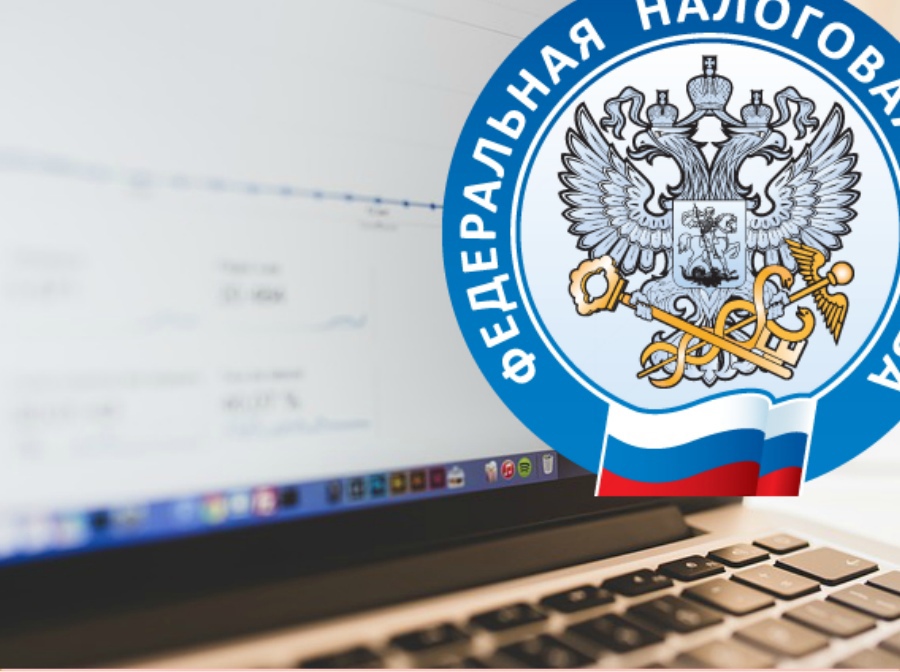Долговой центр продолжает проводить вебинары по ЕНС