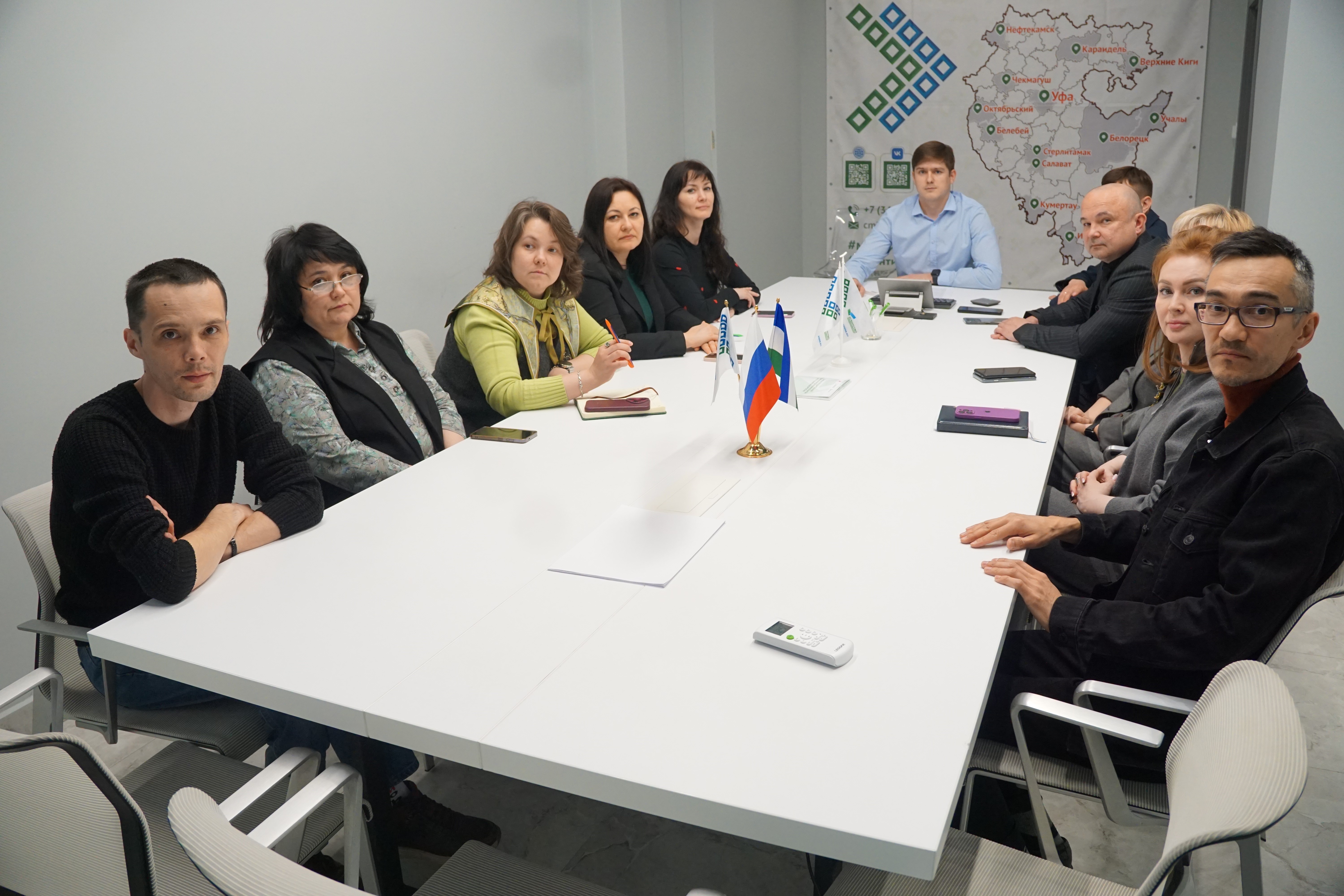 В Агентстве Республики Башкортостан по предпринимательству обсудили управление ликвидностью банковского сектора