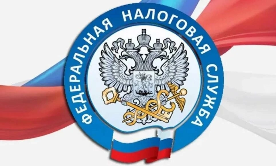 Долговой центр проведет рабочую встречу по ЕНС  