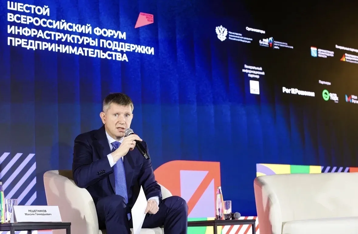 Формируем будущее креатива: опыт Башкортостана на Всероссийском форуме «Мой бизнес»