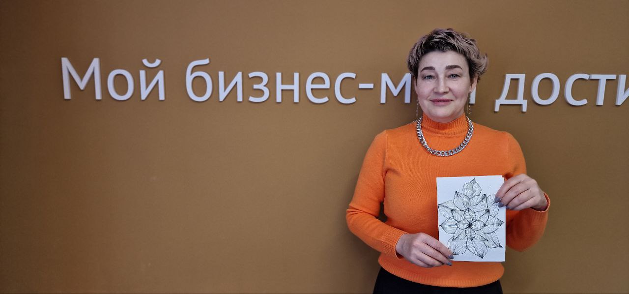 Снимаем стресс творчеством: в Белебее проработали сложности в бизнесе с техникой ЗенАрт-slide