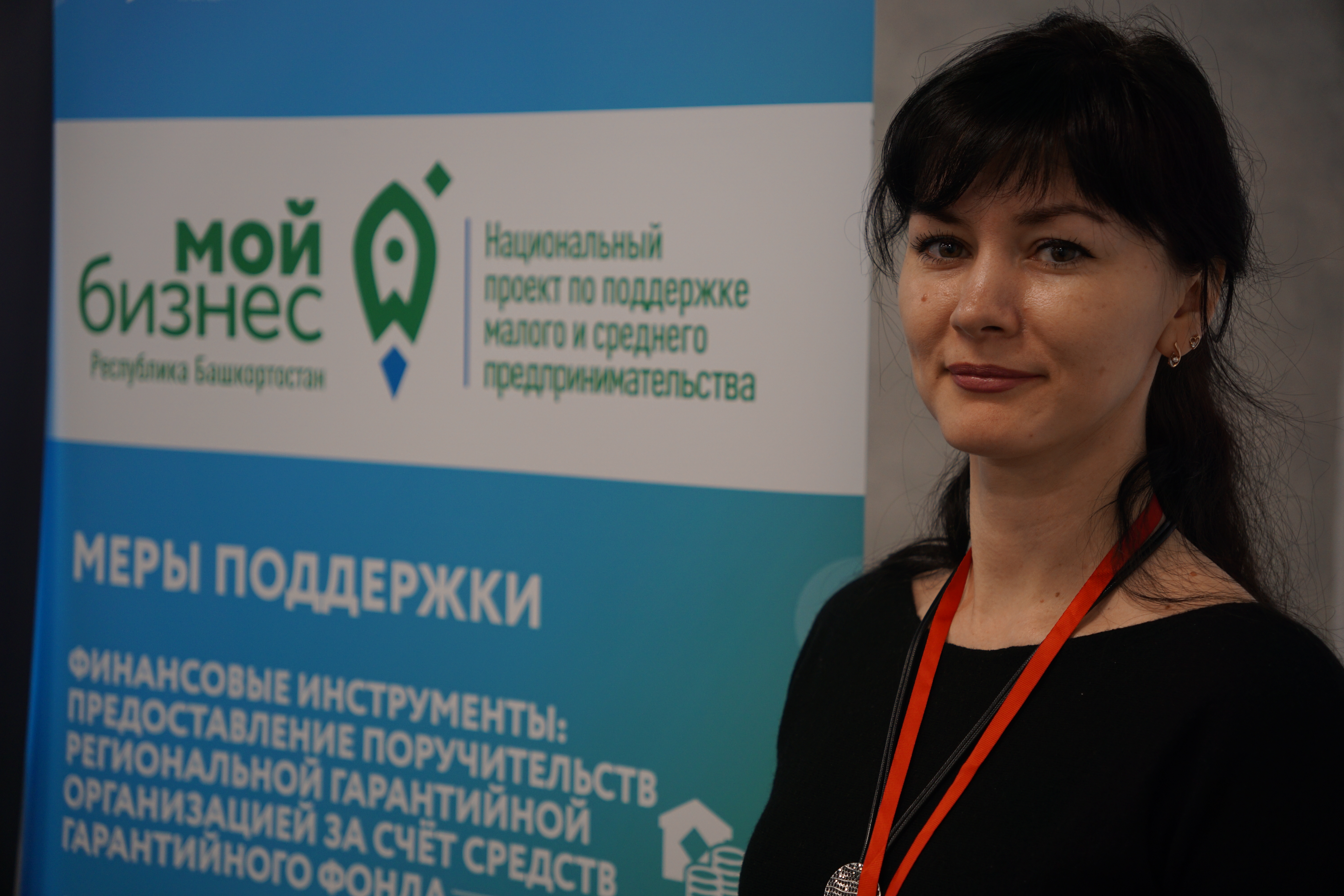 В Уфе состоялась третья сессия по генерации прорывных идей-slide