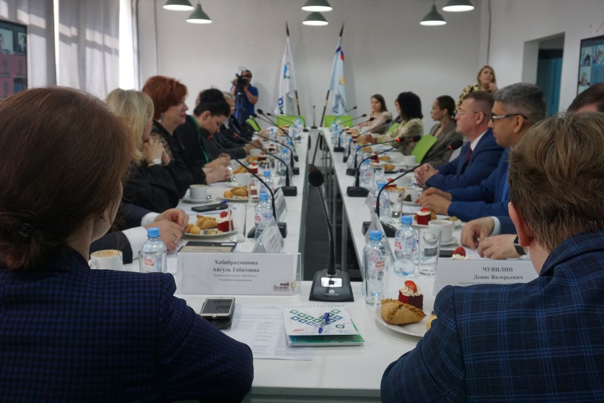 Дан старт Неделе предпринимательства в Республике Башкортостан