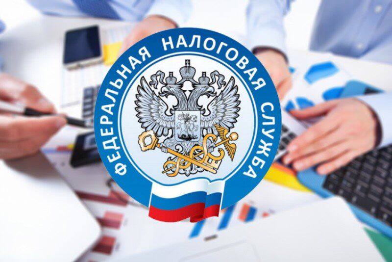 В связи с введением ЕНС срок уплаты по декларации 3-НДФЛ  не изменился