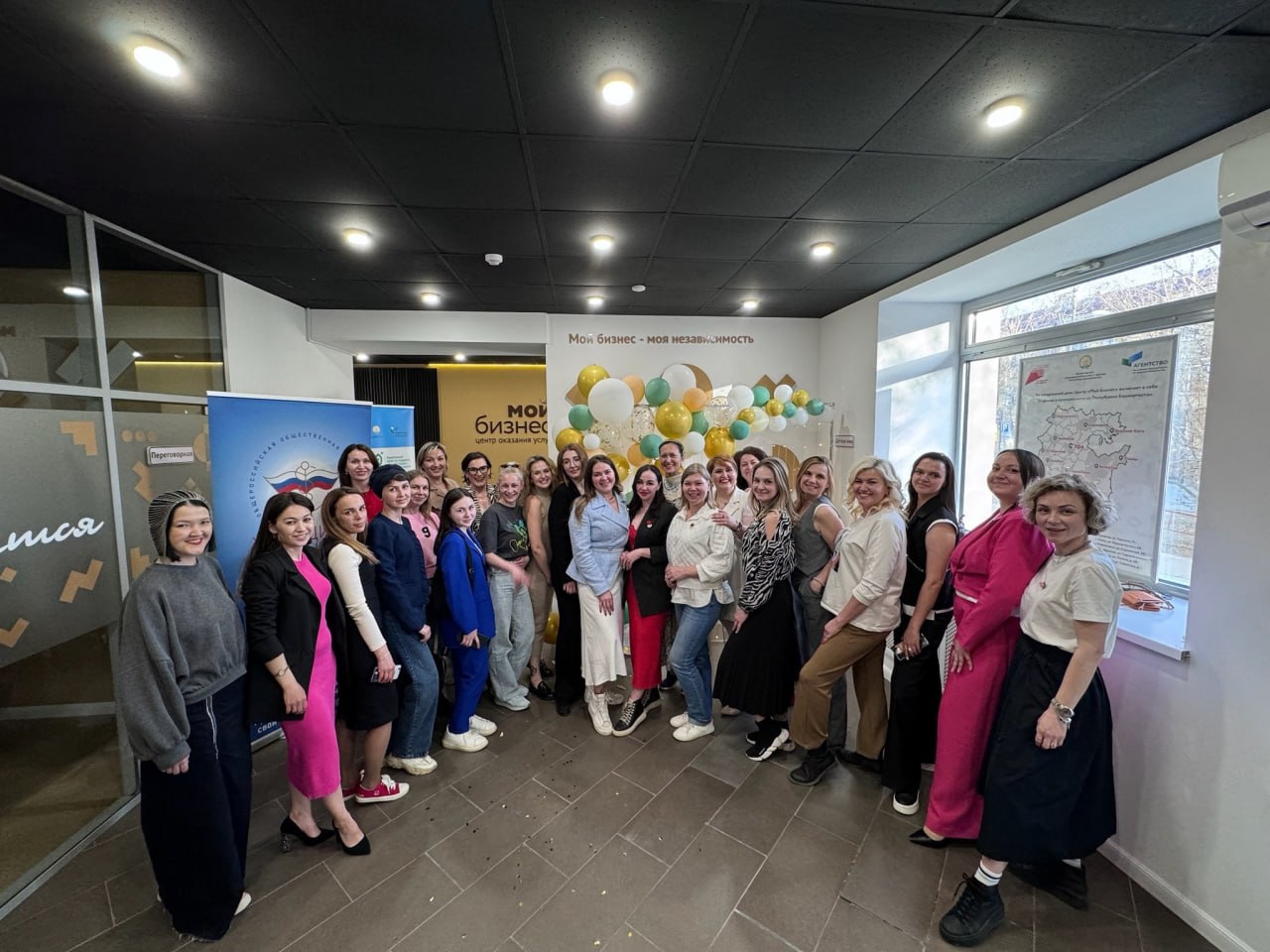 Более 60 бизнес-леди собрал День женского предпринимательства в Белорецке