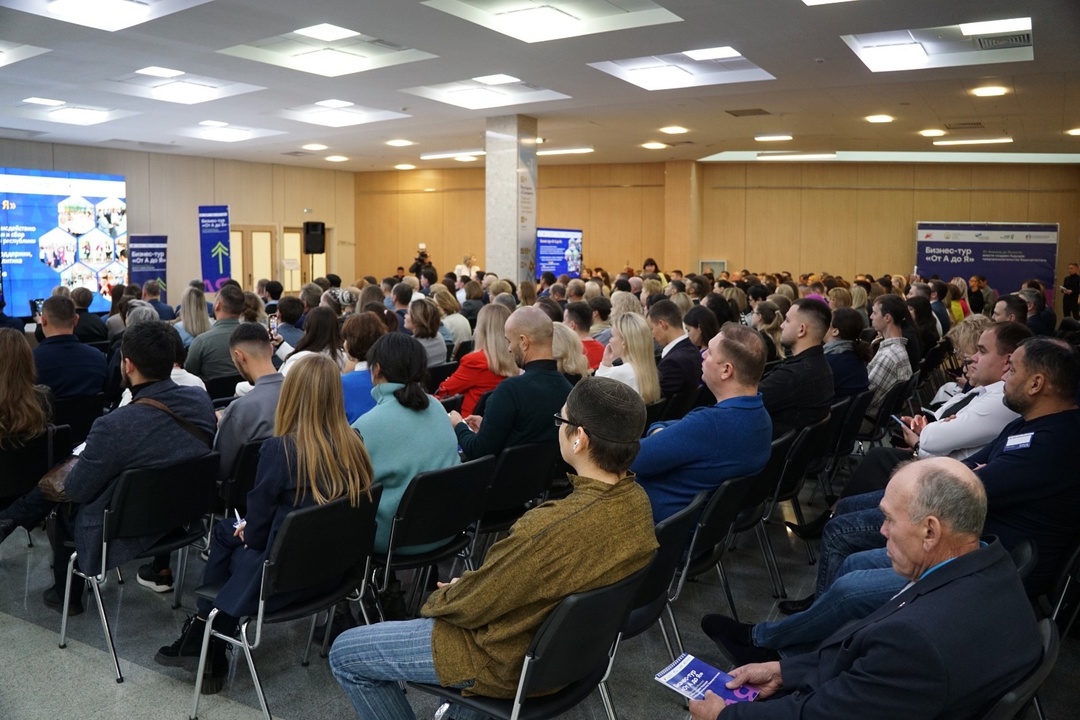 Более 2000 предпринимателей и самозанятых Башкортостана приняли участие в Бизнес-туре «От А до Я»