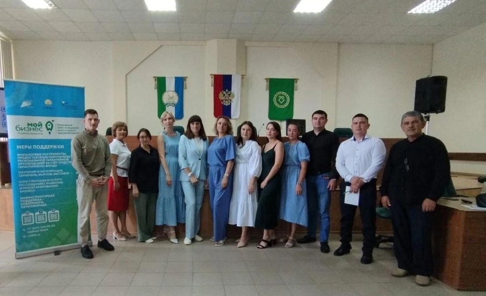 В Башкортостане состоялся четырнадцатый в этом году выезд мобильного офиса Центра «Мой бизнес»