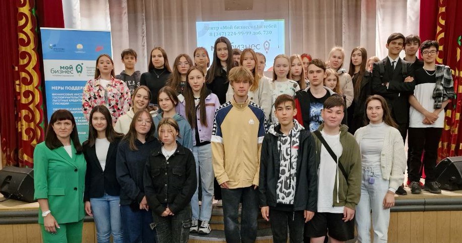Руководители обособленных подразделений Центра «Мой бизнес» РБ приняли участие в федеральном этапе всероссийской ярмарки трудоустройства 