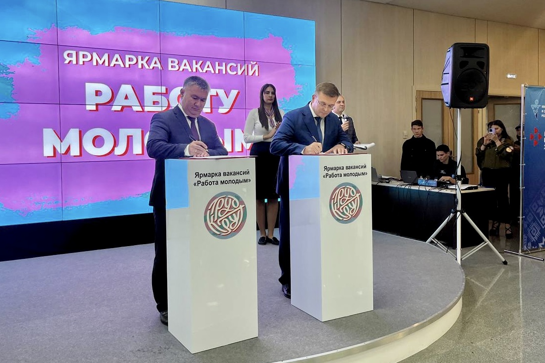 Агентство РБ по предпринимательству и Республиканский центр занятости населения объединят усилия для поддержки начинающих предпринимателей