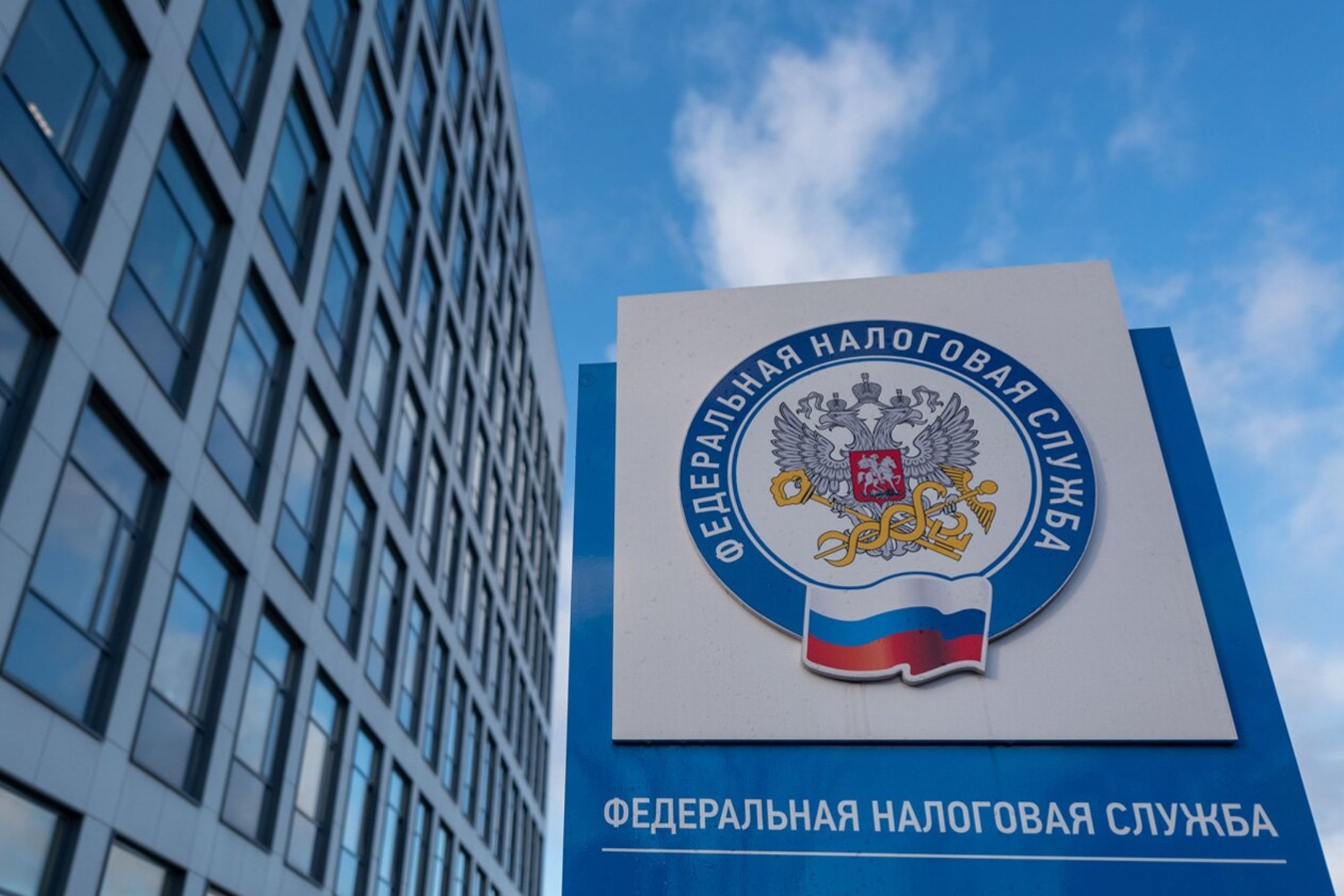 Как учитываются налоговые платежи на ЕНС?