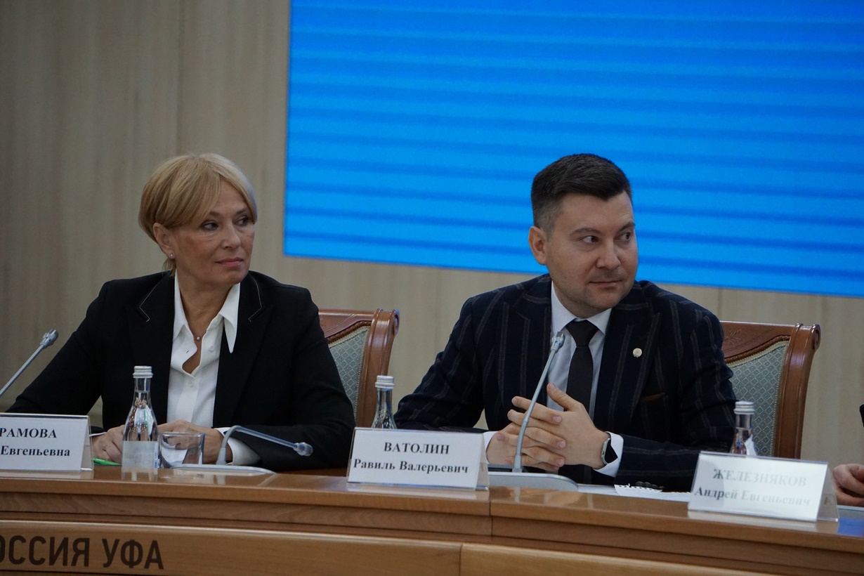 В Башкортостане к концу 2024 года количество субъектов МСП планируется увеличить на 2,9%-slide