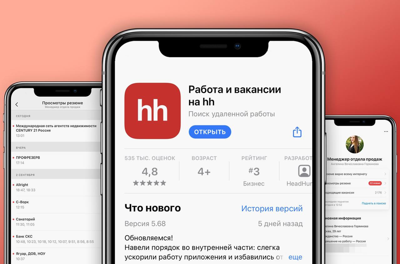 Для социального бизнеса запустили новую меру поддержки