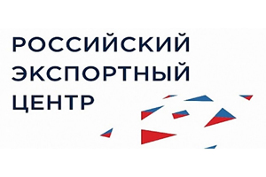 Предоставленное в 2023 году страховое покрытие ЭКСАР составило более 525 миллиардов рублей