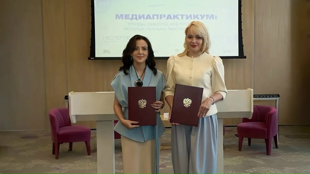 Агентство Республики Башкортостан по предпринимательству расширяет партнерское сотрудничество