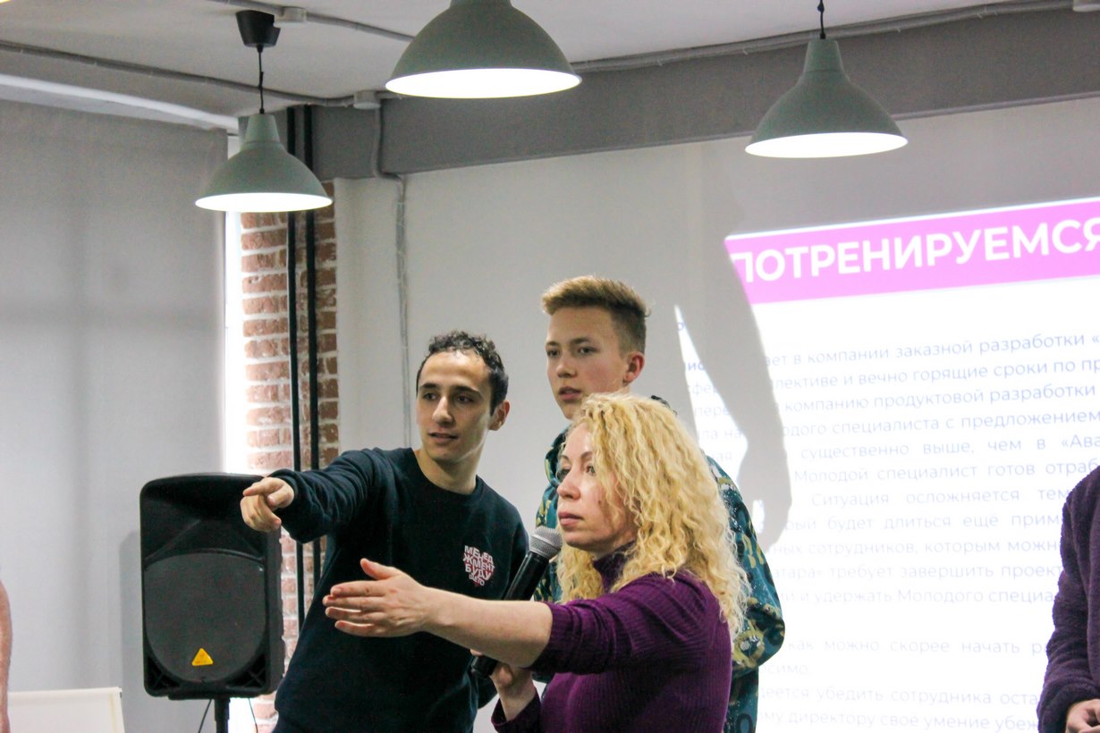 В Уфе прошёл седьмой региональный этап образовательной площадки «Территория Коммуникаций»-slide