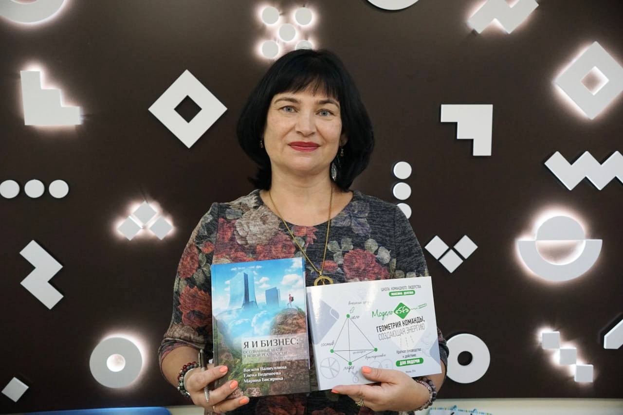 Стартовал прием книг для акции #МойбизнесПомогает