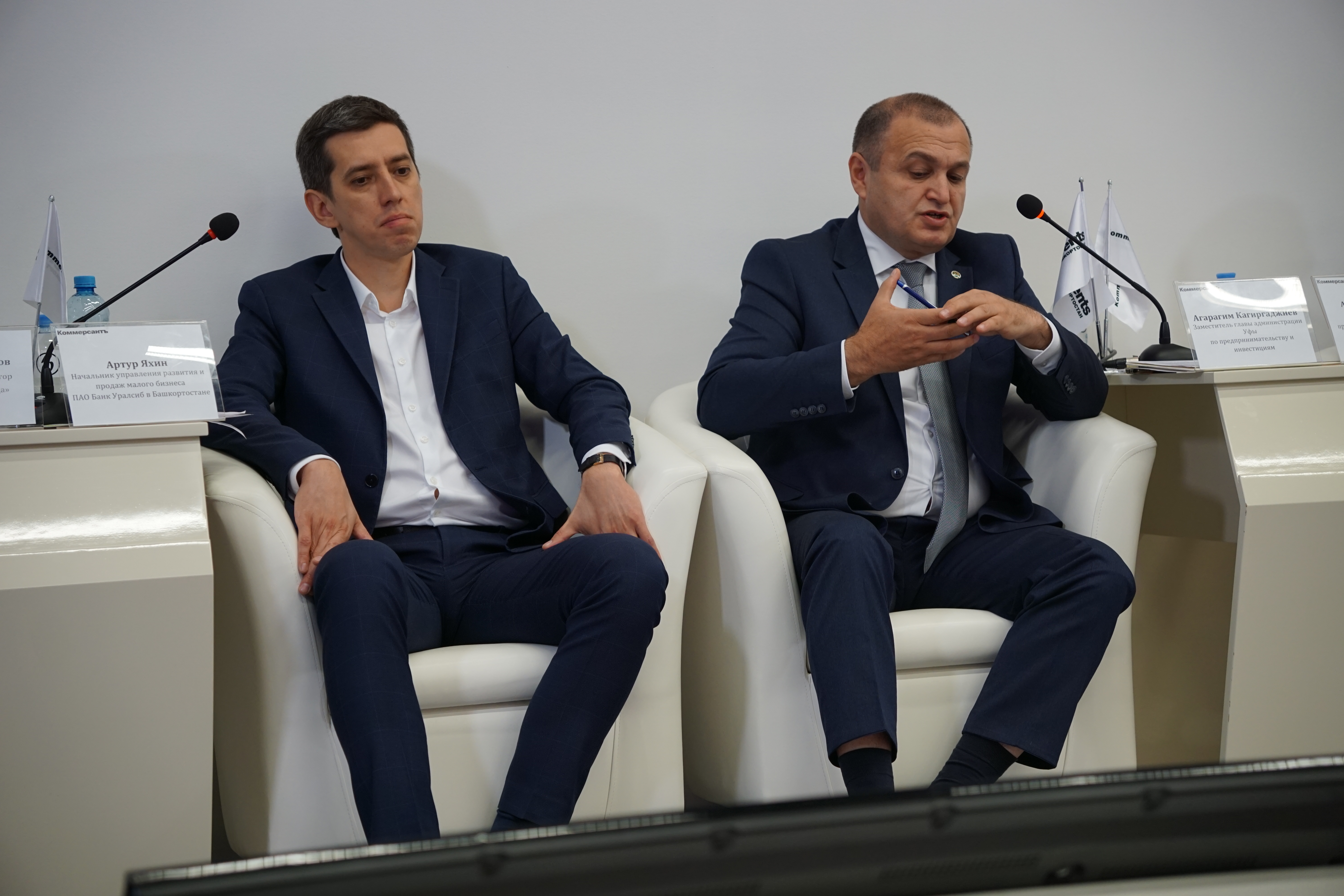 В Башкирии продолжаются мероприятия Недели предпринимательства-slide