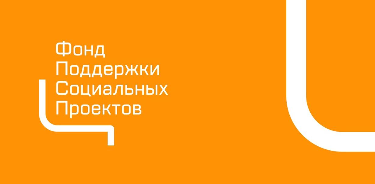 Приглашаем предпринимателей Башкортостана пройти опрос