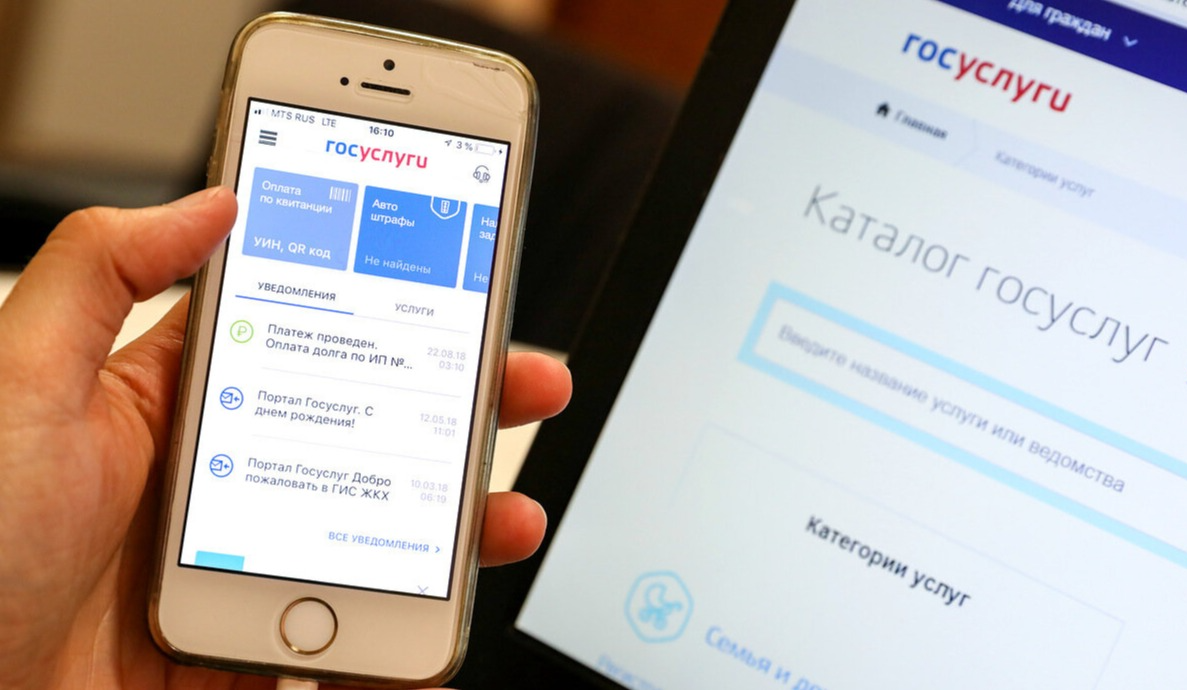 В Башкирии с 1 августа упростили регистрацию самозанятых