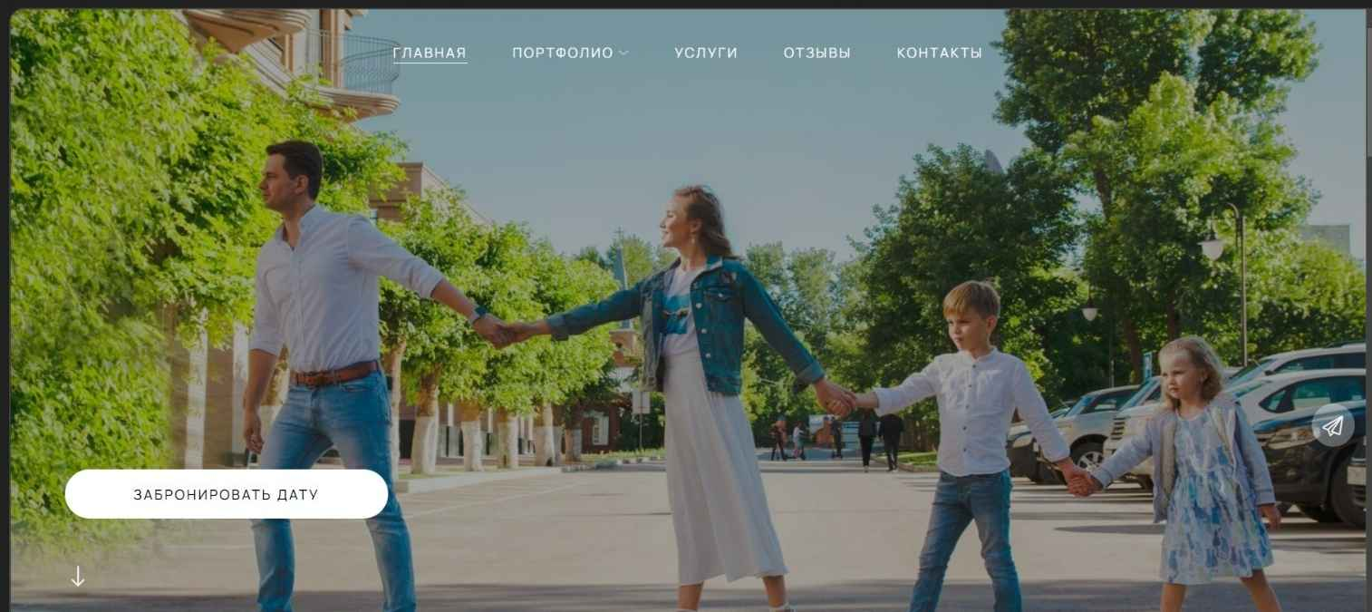 50 предпринимателям Башкортостана была оказана бесплатная услуга по разработке сайта-slide