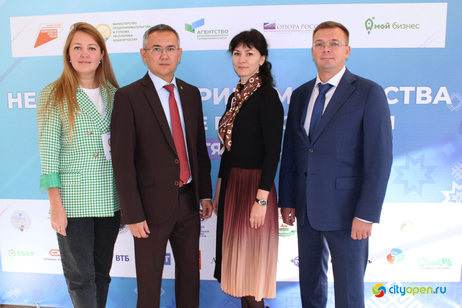Завершился третий день Недели предпринимательства в Республике Башкортостан-slide