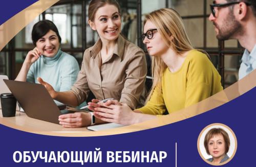 Социальным предпринимателям Башкортостана разъяснят условия участия в акселерационной программе