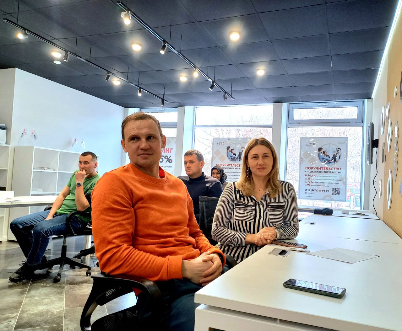 "Маркетплейсы. Россия - Китай". В Белорецке прошел мастер-класс по работе на площадках онлайн - торговли двух стран-slide