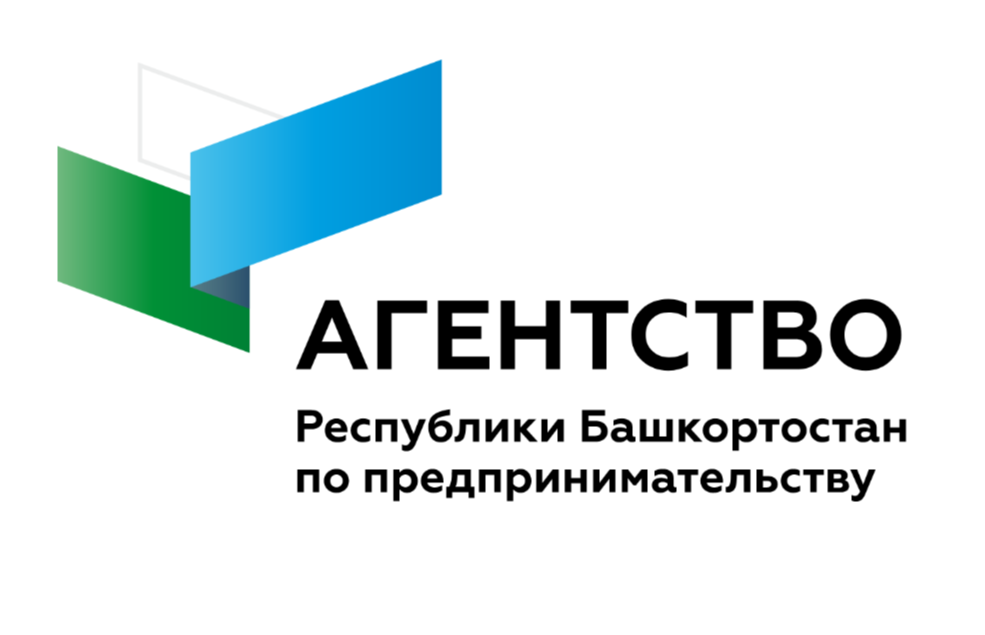 Конкурс по отбору кредитных организаций в целях размещения средств ФПИИ АНО «Агентство РБ по предпринимательству» на расчетных счетах