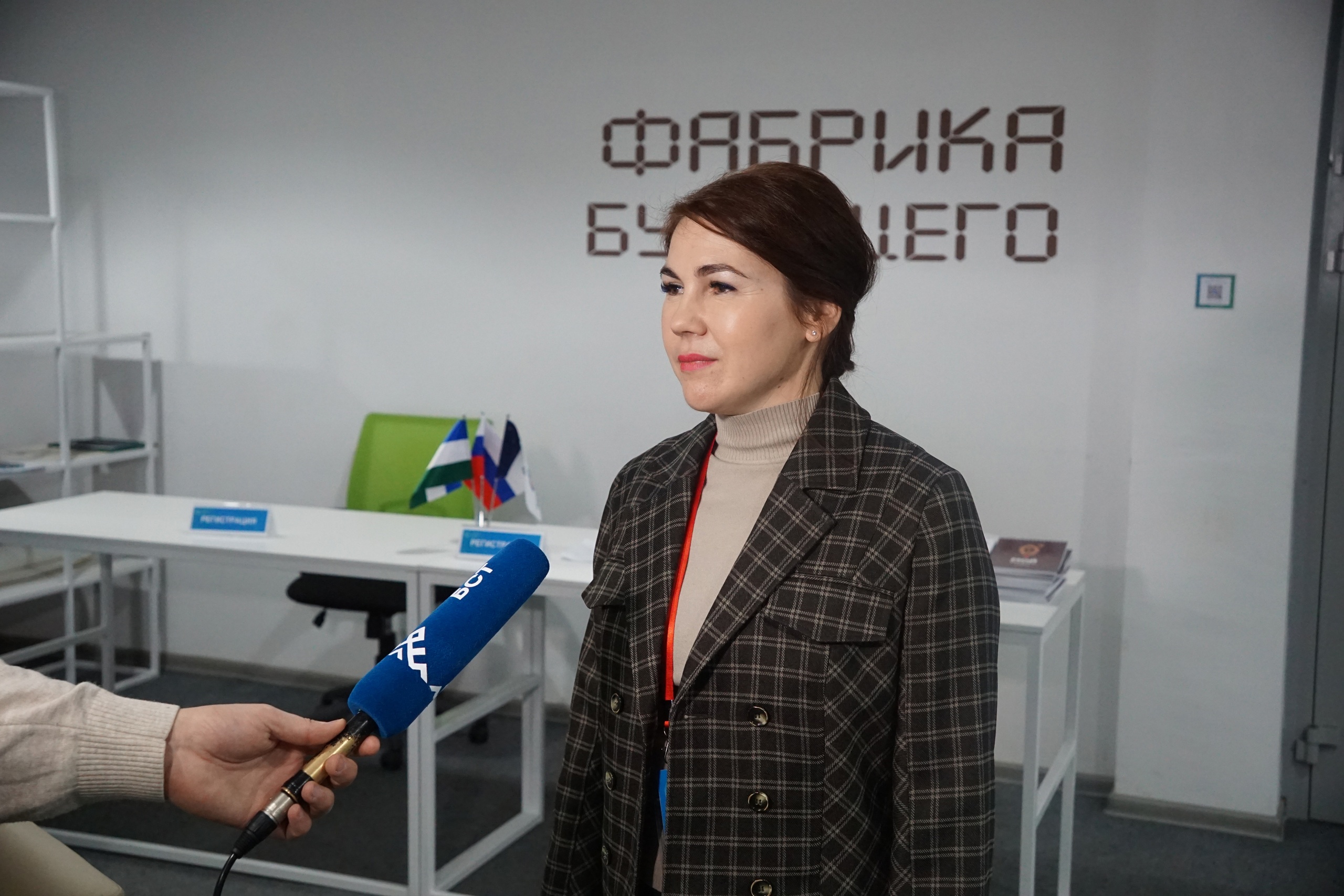 В Уфе прошла сессия по генерации прорывных идей