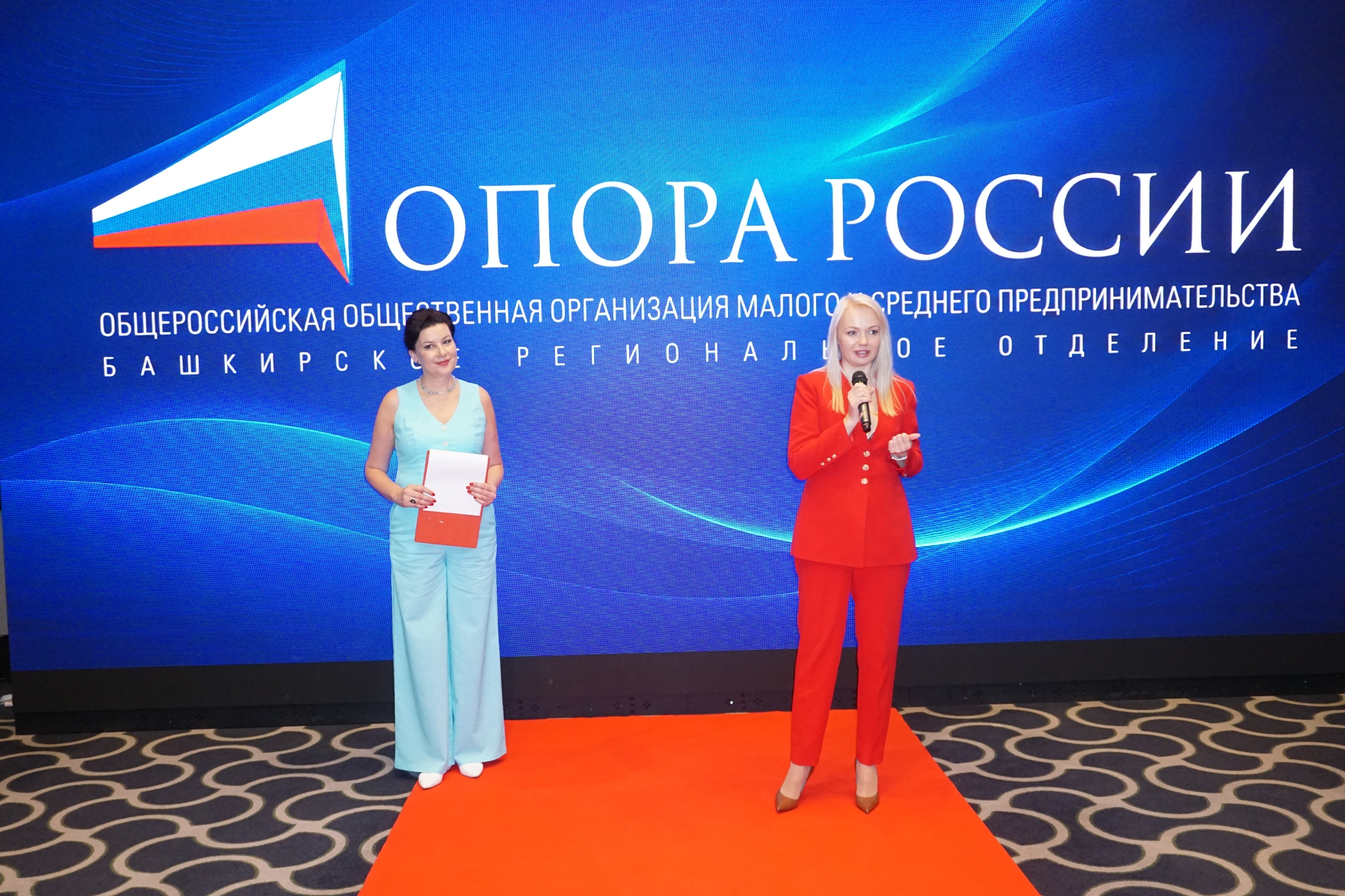 В Башкортостане завершается Неделя предпринимательства