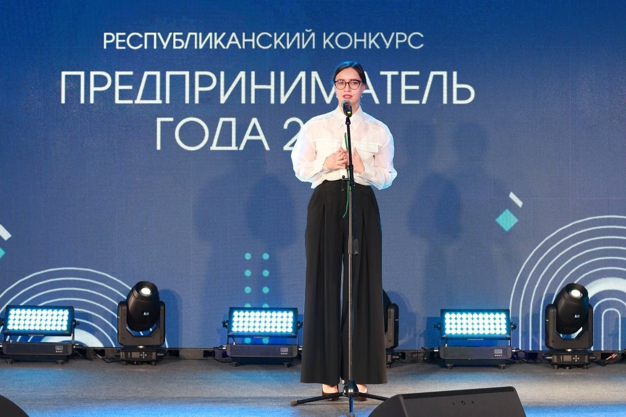 Башкортостан отметил лучших предпринимателей на юбилейном конкурсе «Предприниматель года – 2025»