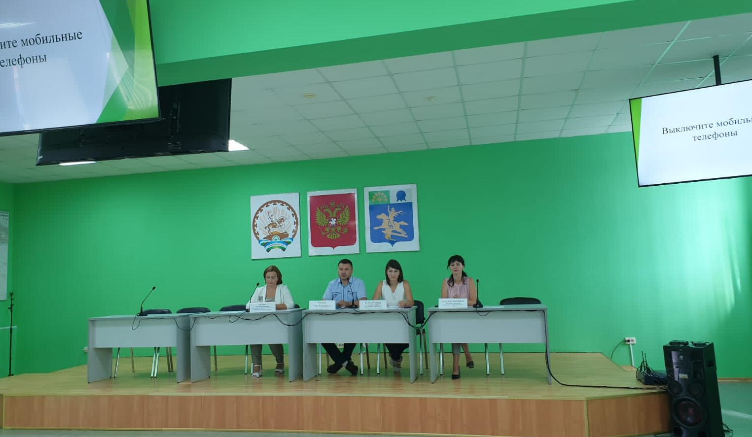 В Салавате предприниматели обсудили новые меры государственной поддержки