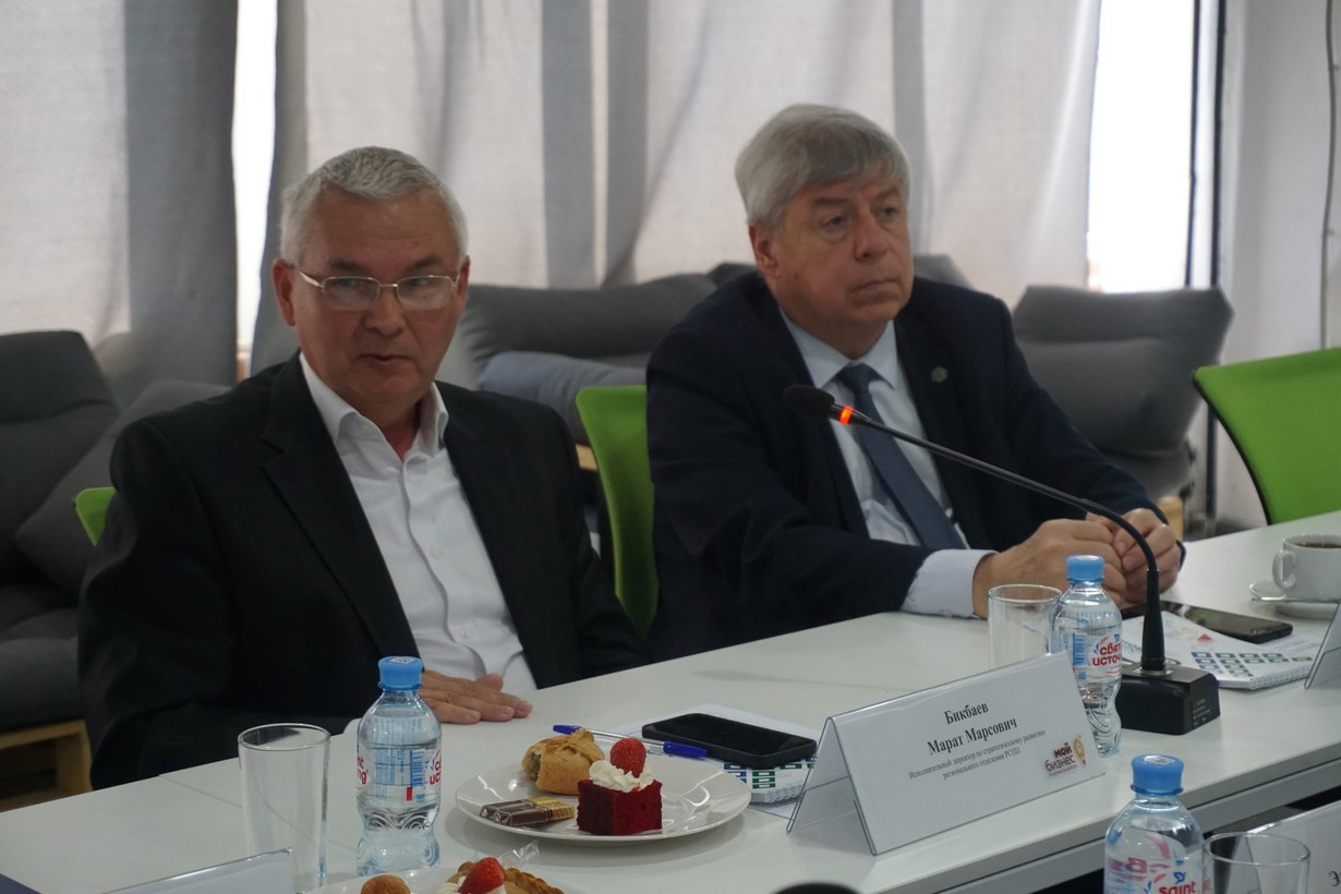 Дан старт Неделе предпринимательства в Республике Башкортостан-slide