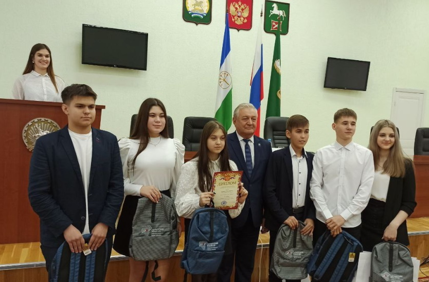 В Белебее завершился конкурс молодежных бизнес-проектов «Думай о будущем»