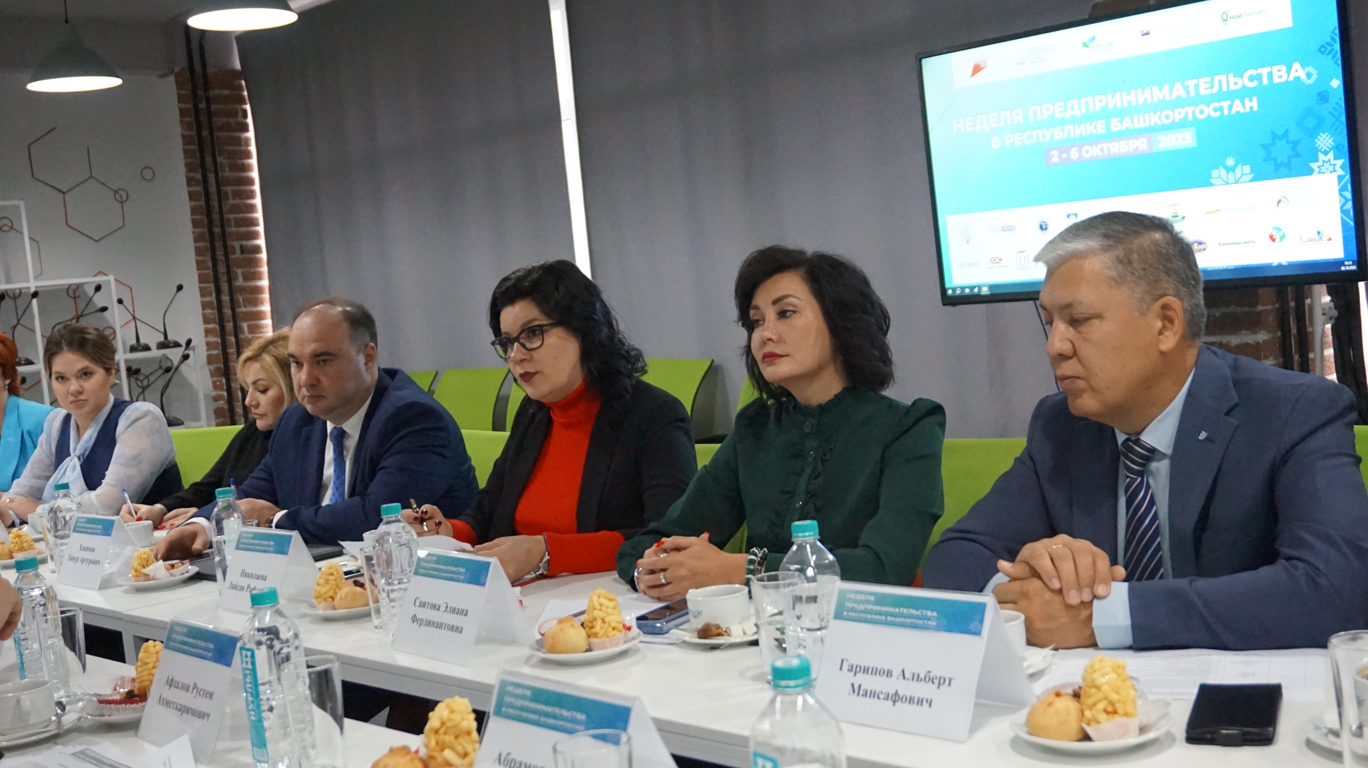 В Башкирии стартовала Неделя предпринимательства «Осенний марафон»-slide