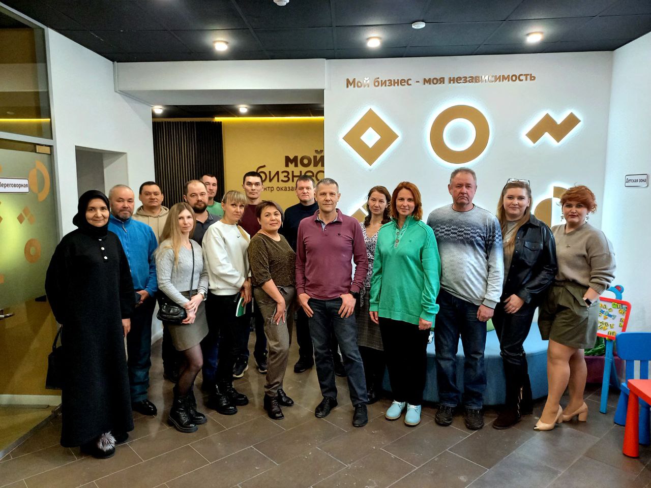 "Маркетплейсы. Россия - Китай". В Белорецке прошел мастер-класс по работе на площадках онлайн - торговли двух стран