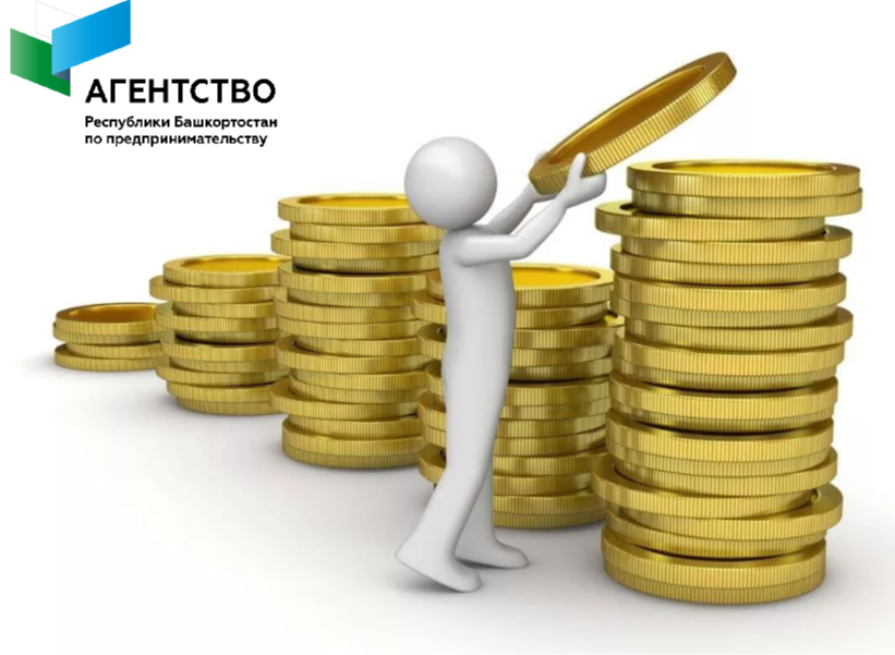 Конкурс по отбору кред. организаций в целях размещения средств гарантийного капитала во вклады (депозиты)