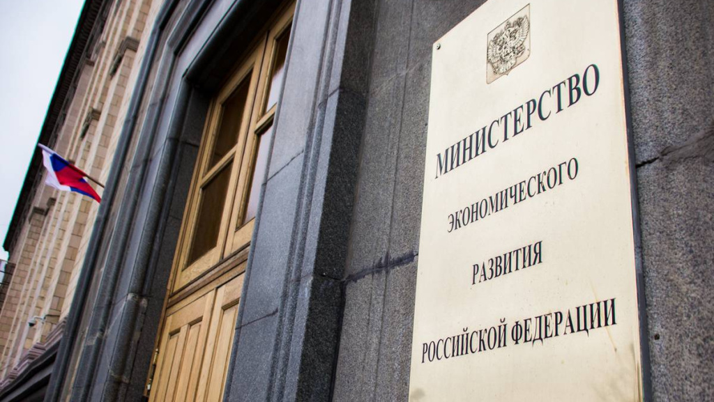 Доклад о состоянии МСП в Российской Федерации и мерах по его развитию за 2019–2022 гг