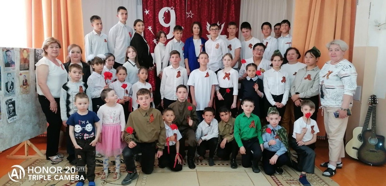 Поможем детям вместе! 