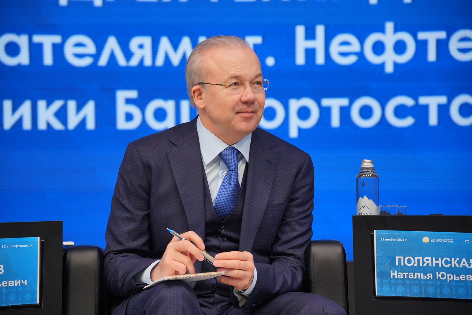 Открытый диалог власти и бизнеса в Нефтекамске