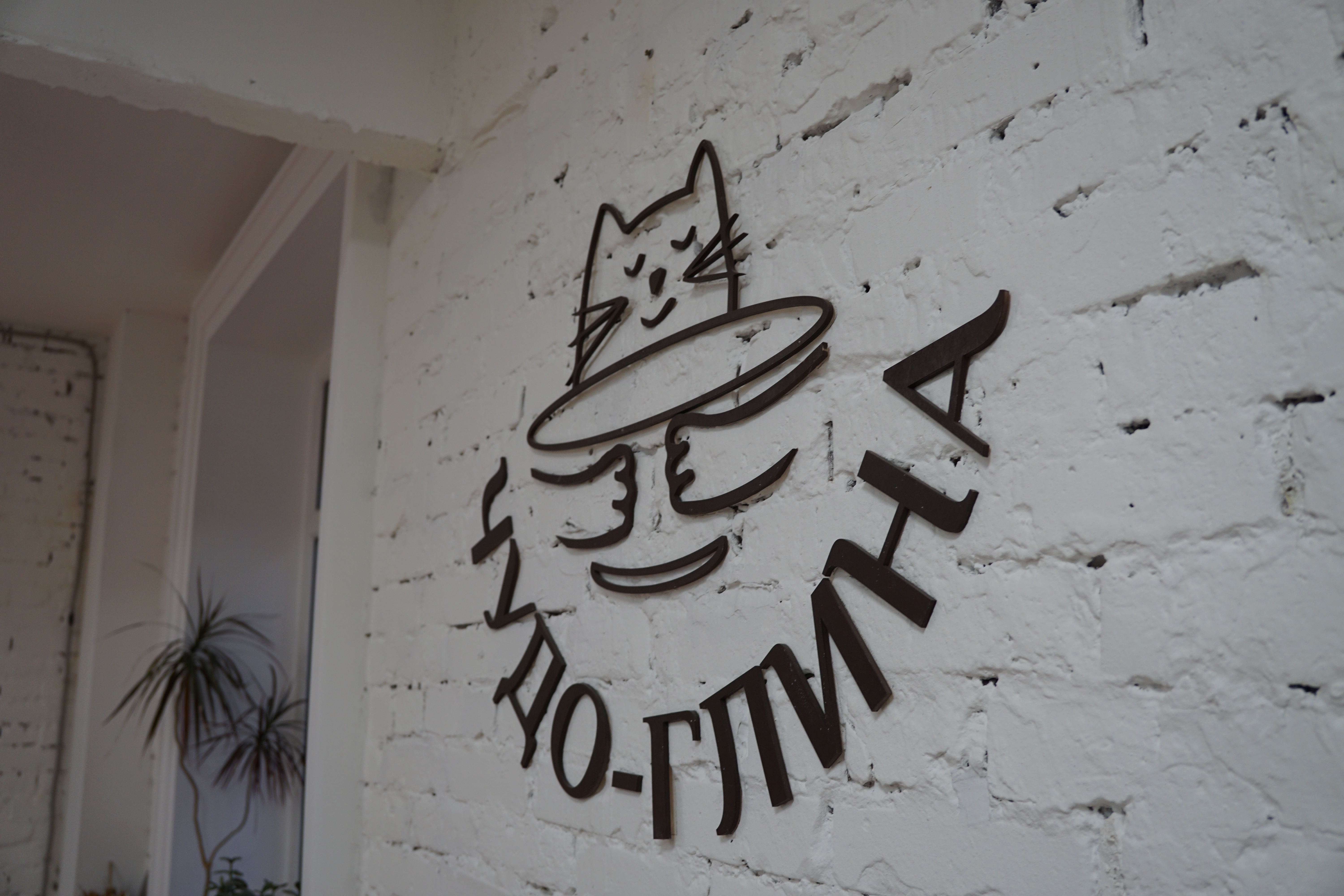 В Уфе прошла очередная благотворительная акция #МойбизнесПомогает-slide